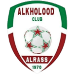 Al-Kholood